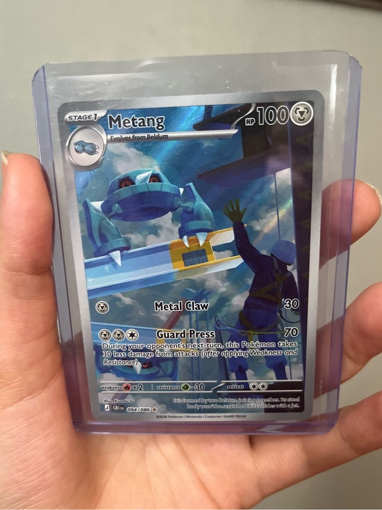 Pokemon Other - Pokemon Metang full art chaos rising card